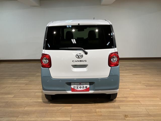 ムーヴキャンバスストライプスG 弊社元試乗車/25年ナビ/バックカメラサポカーSワイド適合 バックカメラ対応 USB接続端子 電動パーキングブレーキ シートヒーター 両側オートスライドドア Pスタート ホッとカップホルダー キーフリー(大阪府)の中古車