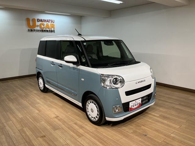 ムーヴキャンバスストライプスG 弊社元試乗車/25年ナビ/バックカメラサポカーSワイド適合 バックカメラ対応 USB接続端子 電動パーキングブレーキ シートヒーター 両側オートスライドドア Pスタート ホッとカップホルダー キーフリー(大阪府)の中古車