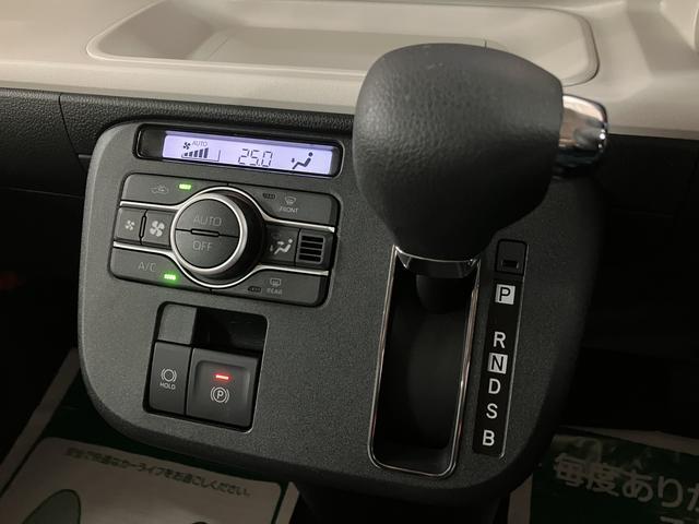 ムーヴキャンバスストライプスG 弊社元試乗車/25年ナビ/バックカメラサポカーSワイド適合 バックカメラ対応 USB接続端子 電動パーキングブレーキ シートヒーター 両側オートスライドドア Pスタート ホッとカップホルダー キーフリー(大阪府)の中古車