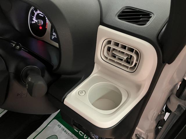 ムーヴキャンバスストライプスG 弊社元試乗車/25年ナビ/バックカメラサポカーSワイド適合 バックカメラ対応 USB接続端子 電動パーキングブレーキ シートヒーター 両側オートスライドドア Pスタート ホッとカップホルダー キーフリー(大阪府)の中古車