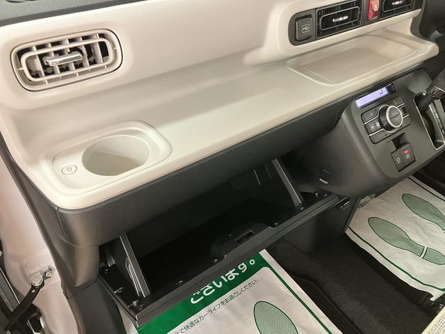 ムーヴキャンバスストライプスG 弊社元試乗車/25年ナビ/バックカメラサポカーSワイド適合 バックカメラ対応 USB接続端子 電動パーキングブレーキ シートヒーター 両側オートスライドドア Pスタート ホッとカップホルダー キーフリー(大阪府)の中古車