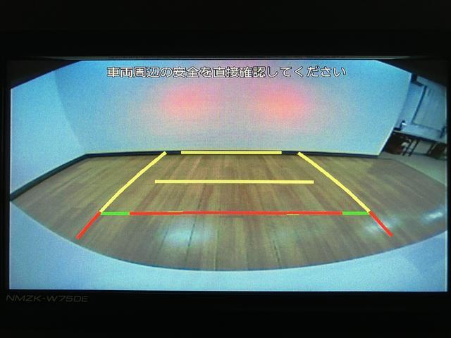 ムーヴキャンバスストライプスG/弊社元試乗車/25年ナビ/バックカメラR6年式/走行556km/元弊社試乗車/25年モデルナビ/バックカメラ/ステアリングスイッチ/USB接続端子/電動パーキングブレーキ/シートヒーター/両側オートスライドドア/オートエアコン/キーフリー(大阪府)の中古車