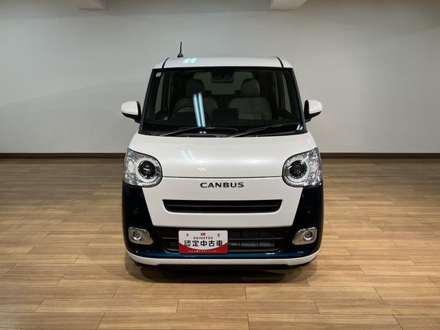 ムーヴキャンバスストライプスG/弊社元試乗車/25年ナビ/バックカメラR6年式/走行556km/元弊社試乗車/25年モデルナビ/バックカメラ/ステアリングスイッチ/USB接続端子/電動パーキングブレーキ/シートヒーター/両側オートスライドドア/オートエアコン/キーフリー(大阪府)の中古車