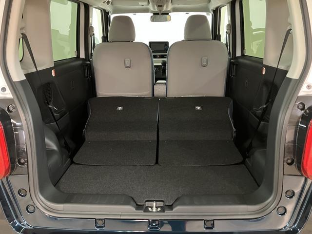 ムーヴキャンバスストライプスG/弊社元試乗車/25年ナビ/バックカメラR6年式/走行556km/元弊社試乗車/25年モデルナビ/バックカメラ/ステアリングスイッチ/USB接続端子/電動パーキングブレーキ/シートヒーター/両側オートスライドドア/オートエアコン/キーフリー(大阪府)の中古車