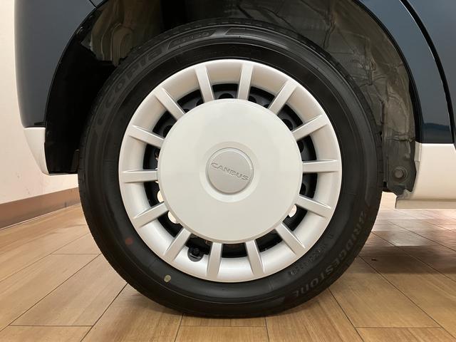 ムーヴキャンバスストライプスG/弊社元試乗車/25年ナビ/バックカメラR6年式/走行556km/元弊社試乗車/25年モデルナビ/バックカメラ/ステアリングスイッチ/USB接続端子/電動パーキングブレーキ/シートヒーター/両側オートスライドドア/オートエアコン/キーフリー(大阪府)の中古車