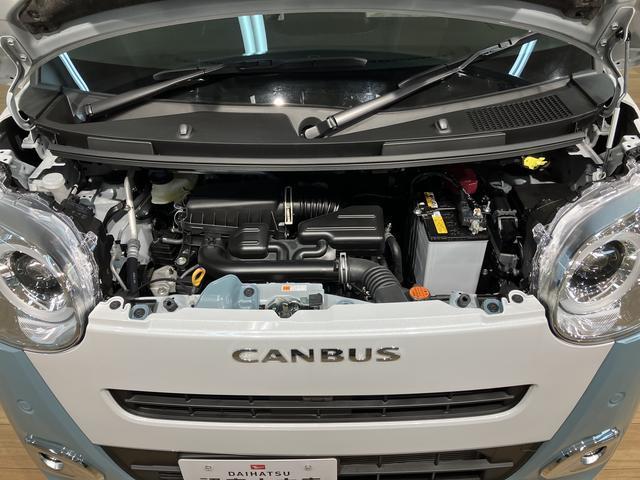 ムーヴキャンバスストライプスＧ　Ｒ７年式／２５年ナビ／バックカメラ／ドラレコサポカーＳワイド適合　バックカメラ対応　ＵＳＢ接続端子　電動パーキングブレーキ　シートヒーター　両側オートスライドドア　Ｐスタート　ホッとカップホルダー　キーフリー（大阪府）の中古車