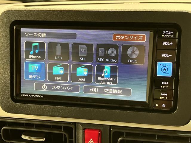 ムーヴキャンバスストライプスＧ　Ｒ７年式／２５年ナビ／バックカメラ／ドラレコサポカーＳワイド適合　バックカメラ対応　ＵＳＢ接続端子　電動パーキングブレーキ　シートヒーター　両側オートスライドドア　Ｐスタート　ホッとカップホルダー　キーフリー（大阪府）の中古車