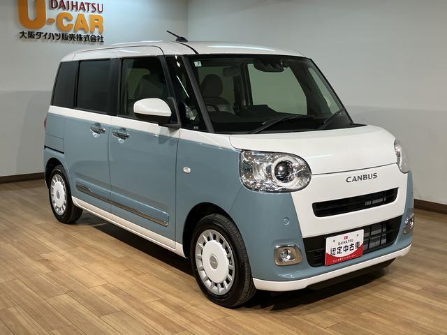 ムーヴキャンバスストライプスＧ　Ｒ７年式／２５年ナビ／バックカメラ／ドラレコサポカーＳワイド適合　バックカメラ対応　ＵＳＢ接続端子　電動パーキングブレーキ　シートヒーター　両側オートスライドドア　Ｐスタート　ホッとカップホルダー　キーフリー（大阪府）の中古車