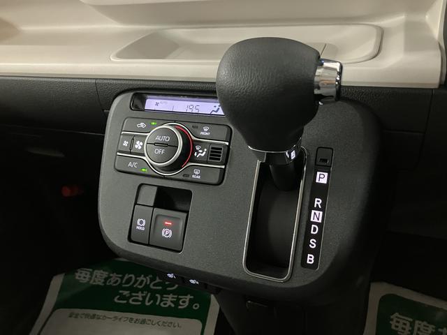 ムーヴキャンバスストライプスＧ　Ｒ７年式／２５年ナビ／バックカメラ／ドラレコサポカーＳワイド適合　バックカメラ対応　ＵＳＢ接続端子　電動パーキングブレーキ　シートヒーター　両側オートスライドドア　Ｐスタート　ホッとカップホルダー　キーフリー（大阪府）の中古車