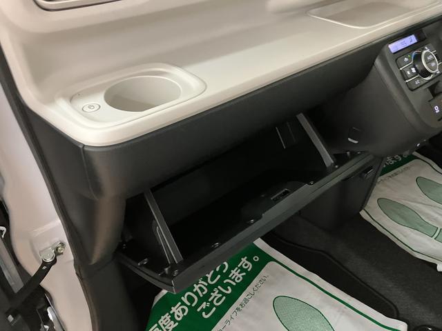 ムーヴキャンバスストライプスＧ　Ｒ７年式／２５年ナビ／バックカメラ／ドラレコサポカーＳワイド適合　バックカメラ対応　ＵＳＢ接続端子　電動パーキングブレーキ　シートヒーター　両側オートスライドドア　Ｐスタート　ホッとカップホルダー　キーフリー（大阪府）の中古車