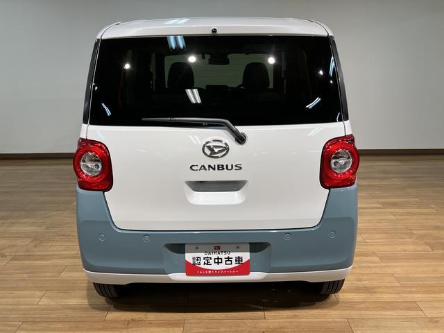 ムーヴキャンバスストライプスＧ　Ｒ７年式／２５年ナビ／バックカメラ／ドラレコサポカーＳワイド適合　バックカメラ対応　ＵＳＢ接続端子　電動パーキングブレーキ　シートヒーター　両側オートスライドドア　Ｐスタート　ホッとカップホルダー　キーフリー（大阪府）の中古車