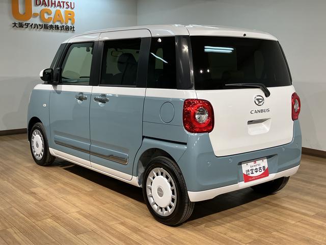 ムーヴキャンバスストライプスＧ　Ｒ７年式／２５年ナビ／バックカメラ／ドラレコサポカーＳワイド適合　バックカメラ対応　ＵＳＢ接続端子　電動パーキングブレーキ　シートヒーター　両側オートスライドドア　Ｐスタート　ホッとカップホルダー　キーフリー（大阪府）の中古車