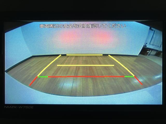 ムーヴキャンバスストライプスＧ　弊社元試乗車／２５年ナビ／バックカメラサポカーＳワイド適合　バックカメラ対応　ＵＳＢ接続端子　電動パーキングブレーキ　シートヒーター　両側オートスライドドア　Ｐスタート　ホッとカップホルダー　キーフリー（大阪府）の中古車