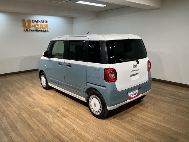 ムーヴキャンバスストライプスＧ　弊社元試乗車／２５年ナビ／バックカメラサポカーＳワイド適合　バックカメラ対応　ＵＳＢ接続端子　電動パーキングブレーキ　シートヒーター　両側オートスライドドア　Ｐスタート　ホッとカップホルダー　キーフリー（大阪府）の中古車