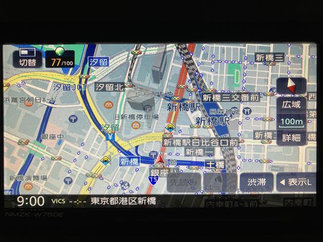 ムーヴキャンバスセオリーGターボ 弊社元試乗車 サポカーSワイド適合純正メモリーナビ バックカメラ 全車速追従機能クルーズコントロール 電動パーキングブレーキ シートヒーター 両側電動スライドドア ホッとカップホルダー 衝突回避軽減ブレーキ コーナーセンサー(大阪府)の中古車