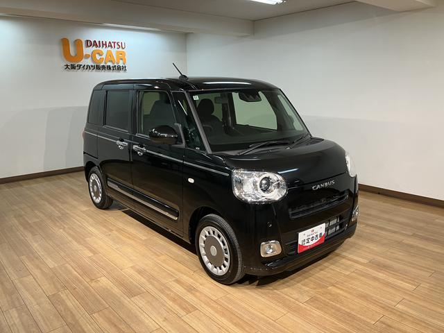 ムーヴキャンバスセオリーGターボ 弊社元試乗車 サポカーSワイド適合純正メモリーナビ バックカメラ 全車速追従機能クルーズコントロール 電動パーキングブレーキ シートヒーター 両側電動スライドドア ホッとカップホルダー 衝突回避軽減ブレーキ コーナーセンサー(大阪府)の中古車