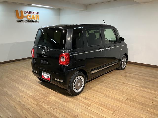 ムーヴキャンバスセオリーGターボ 弊社元試乗車 サポカーSワイド適合純正メモリーナビ バックカメラ 全車速追従機能クルーズコントロール 電動パーキングブレーキ シートヒーター 両側電動スライドドア ホッとカップホルダー 衝突回避軽減ブレーキ コーナーセンサー(大阪府)の中古車