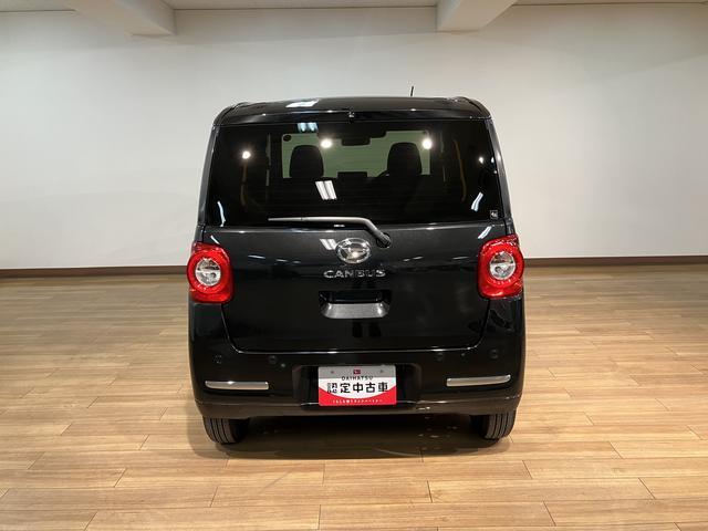 ムーヴキャンバスセオリーGターボ 弊社元試乗車 サポカーSワイド適合純正メモリーナビ バックカメラ 全車速追従機能クルーズコントロール 電動パーキングブレーキ シートヒーター 両側電動スライドドア ホッとカップホルダー 衝突回避軽減ブレーキ コーナーセンサー(大阪府)の中古車