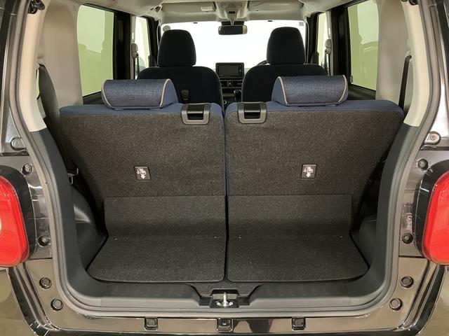 ムーヴキャンバスセオリーGターボ 弊社元試乗車 サポカーSワイド適合純正メモリーナビ バックカメラ 全車速追従機能クルーズコントロール 電動パーキングブレーキ シートヒーター 両側電動スライドドア ホッとカップホルダー 衝突回避軽減ブレーキ コーナーセンサー(大阪府)の中古車