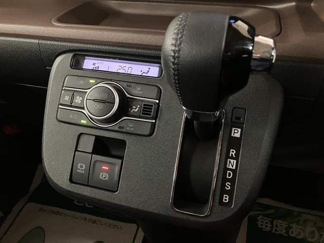 ムーヴキャンバスセオリーGターボ 弊社元試乗車 サポカーSワイド適合純正メモリーナビ バックカメラ 全車速追従機能クルーズコントロール 電動パーキングブレーキ シートヒーター 両側電動スライドドア ホッとカップホルダー 衝突回避軽減ブレーキ コーナーセンサー(大阪府)の中古車