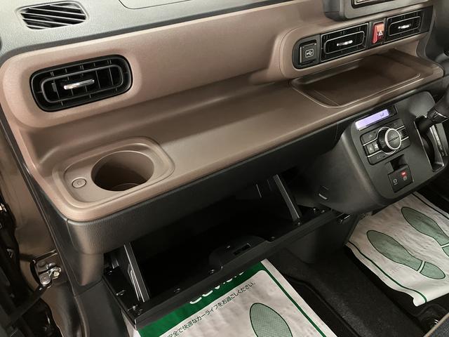 ムーヴキャンバスセオリーGターボ 弊社元試乗車 サポカーSワイド適合純正メモリーナビ バックカメラ 全車速追従機能クルーズコントロール 電動パーキングブレーキ シートヒーター 両側電動スライドドア ホッとカップホルダー 衝突回避軽減ブレーキ コーナーセンサー(大阪府)の中古車