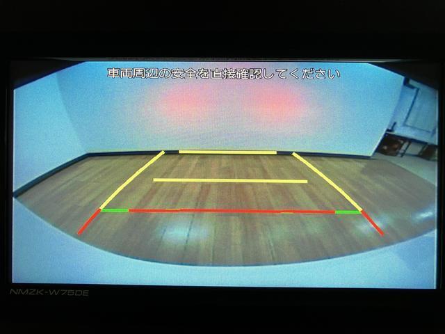 ムーヴキャンバスストライプスG 弊社元試乗車/25年ナビ/バックカメラ弊社元試乗車/ナビ25年モデル/バックカメラ/前席シートヒーター/LEDヘッドライト/両側電動スライドドア/コーナーセンサー/ホッとカップホルダー/プッシュボタンスタート/スマートキー(大阪府)の中古車