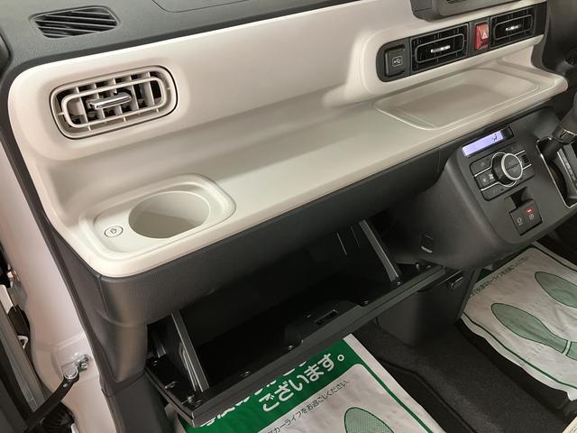 ムーヴキャンバスストライプスG 弊社元試乗車/25年ナビ/バックカメラ弊社元試乗車/ナビ25年モデル/バックカメラ/前席シートヒーター/LEDヘッドライト/両側電動スライドドア/コーナーセンサー/ホッとカップホルダー/プッシュボタンスタート/スマートキー(大阪府)の中古車