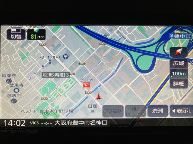 ムーヴキャンバスストライプスＧ　弊社元試乗車／２５年ナビ／バックカメラサポカーＳワイド適合　バックカメラ対応　ＵＳＢ接続端子　電動パーキングブレーキ　シートヒーター　両側オートスライドドア　Ｐスタート　ホッとカップホルダー　キーフリー（大阪府）の中古車