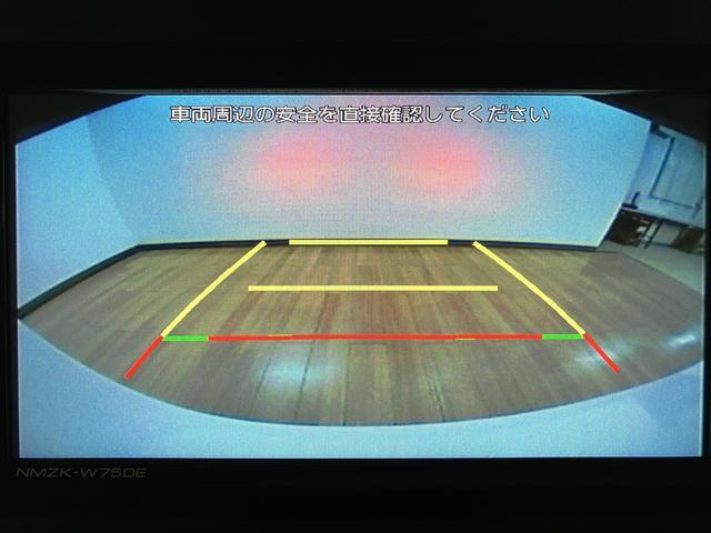 ムーヴキャンバスストライプスＧ　弊社元試乗車／２５年ナビ／バックカメラサポカーＳワイド適合　バックカメラ対応　ＵＳＢ接続端子　電動パーキングブレーキ　シートヒーター　両側オートスライドドア　Ｐスタート　ホッとカップホルダー　キーフリー（大阪府）の中古車