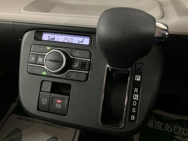 ムーヴキャンバスストライプスＧ　弊社元試乗車／２５年ナビ／バックカメラサポカーＳワイド適合　バックカメラ対応　ＵＳＢ接続端子　電動パーキングブレーキ　シートヒーター　両側オートスライドドア　Ｐスタート　ホッとカップホルダー　キーフリー（大阪府）の中古車