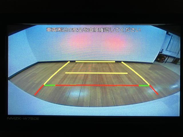 ムーヴキャンバスストライプスG 弊社元試乗車/25年ナビ/バックカメラサポカーSワイド適合 バックカメラ対応 USB接続端子 電動パーキングブレーキ シートヒーター 両側オートスライドドア Pスタート ホッとカップホルダー キーフリー(大阪府)の中古車