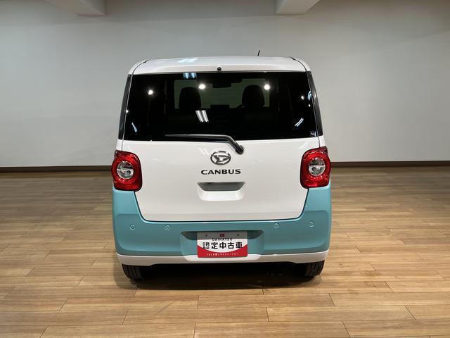 ムーヴキャンバスストライプスG 弊社元試乗車/25年ナビ/バックカメラサポカーSワイド適合 バックカメラ対応 USB接続端子 電動パーキングブレーキ シートヒーター 両側オートスライドドア Pスタート ホッとカップホルダー キーフリー(大阪府)の中古車