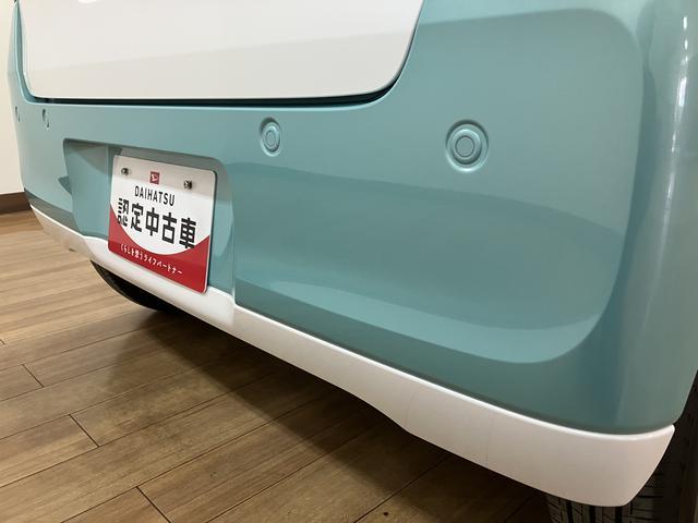 ムーヴキャンバスストライプスG 弊社元試乗車/25年ナビ/バックカメラサポカーSワイド適合 バックカメラ対応 USB接続端子 電動パーキングブレーキ シートヒーター 両側オートスライドドア Pスタート ホッとカップホルダー キーフリー(大阪府)の中古車