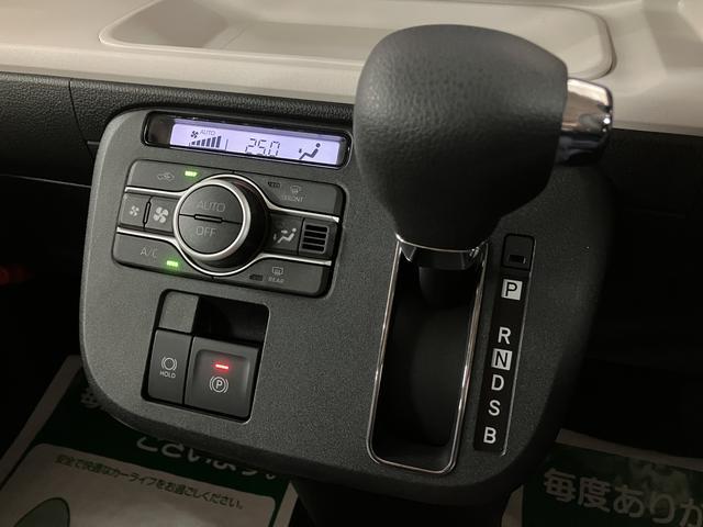 ムーヴキャンバスストライプスG 弊社元試乗車/25年ナビ/バックカメラサポカーSワイド適合 バックカメラ対応 USB接続端子 電動パーキングブレーキ シートヒーター 両側オートスライドドア Pスタート ホッとカップホルダー キーフリー(大阪府)の中古車