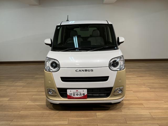 ムーヴキャンバスストライプスG 弊社元試乗車/25年ナビ/バックカメラサポカーSワイド適合 バックカメラ対応 USB接続端子 電動パーキングブレーキ シートヒーター 両側オートスライドドア Pスタート ホッとカップホルダー キーフリー(大阪府)の中古車