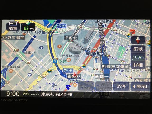 ムーヴキャンバスストライプスG 弊社元試乗車/25年ナビ/バックカメラサポカーSワイド適合 バックカメラ対応 USB接続端子 電動パーキングブレーキ シートヒーター 両側オートスライドドア Pスタート ホッとカップホルダー キーフリー(大阪府)の中古車