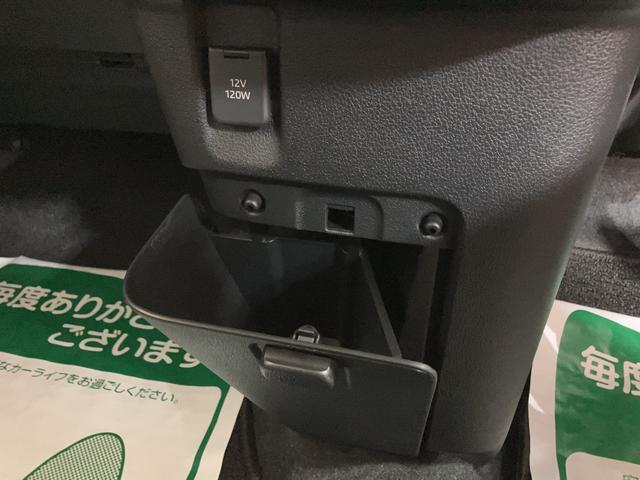 ムーヴキャンバスストライプスG 弊社元試乗車/25年ナビ/バックカメラサポカーSワイド適合 バックカメラ対応 USB接続端子 電動パーキングブレーキ シートヒーター 両側オートスライドドア Pスタート ホッとカップホルダー キーフリー(大阪府)の中古車