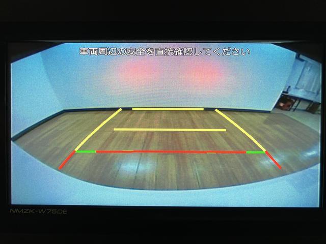 ムーヴキャンバスストライプスＧターボ　弊社元試乗車／２５年ナビ／バックカメラサポカーＳワイド適合　バックカメラ対応　ＵＳＢ接続端子　電動パーキングブレーキ　シートヒーター　両側オートスライドドア　Ｐスタート　ホッとカップホルダー　キーフリー（大阪府）の中古車