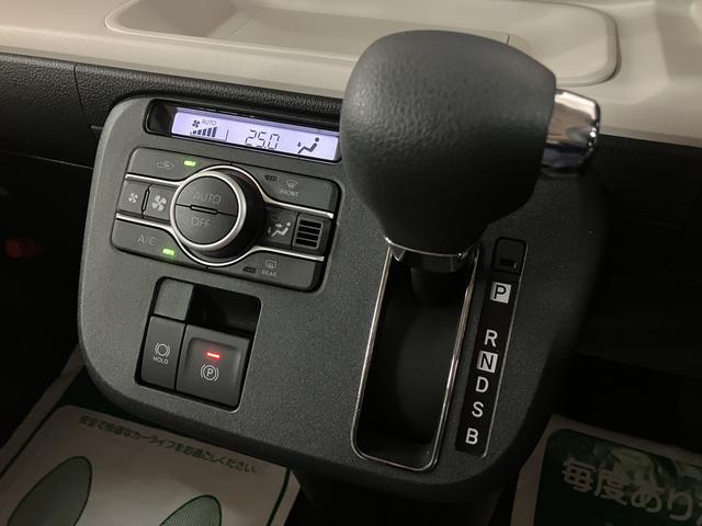 ムーヴキャンバスストライプスＧターボ　弊社元試乗車／２５年ナビ／バックカメラサポカーＳワイド適合　バックカメラ対応　ＵＳＢ接続端子　電動パーキングブレーキ　シートヒーター　両側オートスライドドア　Ｐスタート　ホッとカップホルダー　キーフリー（大阪府）の中古車