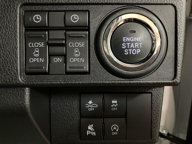 ムーヴキャンバスストライプスＧターボ　弊社元試乗車／２５年ナビ／バックカメラサポカーＳワイド適合　バックカメラ対応　ＵＳＢ接続端子　電動パーキングブレーキ　シートヒーター　両側オートスライドドア　Ｐスタート　ホッとカップホルダー　キーフリー（大阪府）の中古車