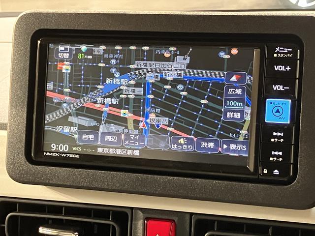 ムーヴキャンバスストライプスG 弊社元試乗車/25年ナビ/バックカメラサポカーSワイド適合/バックカメラ/USB接続端子/電動パーキングブレーキ シートヒーター/両側オートスライドドア/Pスタート/ホッとカップホルダー/キーフリー(大阪府)の中古車