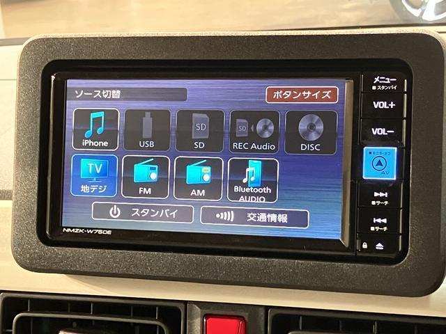 ムーヴキャンバスストライプスG 弊社元試乗車/25年ナビ/バックカメラサポカーSワイド適合/バックカメラ/USB接続端子/電動パーキングブレーキ シートヒーター/両側オートスライドドア/Pスタート/ホッとカップホルダー/キーフリー(大阪府)の中古車