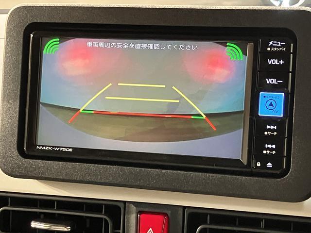 ムーヴキャンバスストライプスG 弊社元試乗車/25年ナビ/バックカメラサポカーSワイド適合/バックカメラ/USB接続端子/電動パーキングブレーキ シートヒーター/両側オートスライドドア/Pスタート/ホッとカップホルダー/キーフリー(大阪府)の中古車