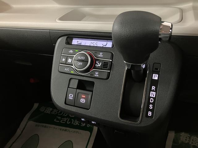 ムーヴキャンバスストライプスG 弊社元試乗車/25年ナビ/バックカメラサポカーSワイド適合/バックカメラ/USB接続端子/電動パーキングブレーキ シートヒーター/両側オートスライドドア/Pスタート/ホッとカップホルダー/キーフリー(大阪府)の中古車