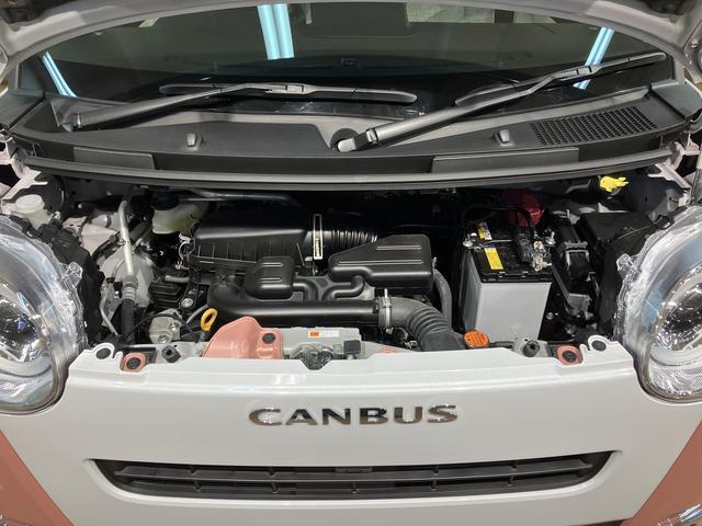 ムーヴキャンバスストライプスG 弊社元試乗車/25年ナビ/バックカメラサポカーSワイド適合/バックカメラ/USB接続端子/電動パーキングブレーキ シートヒーター/両側オートスライドドア/Pスタート/ホッとカップホルダー/キーフリー(大阪府)の中古車