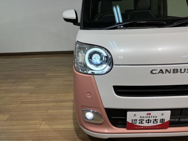 ムーヴキャンバスストライプスG 弊社元試乗車/25年ナビ/バックカメラサポカーSワイド適合/バックカメラ/USB接続端子/電動パーキングブレーキ シートヒーター/両側オートスライドドア/Pスタート/ホッとカップホルダー/キーフリー(大阪府)の中古車