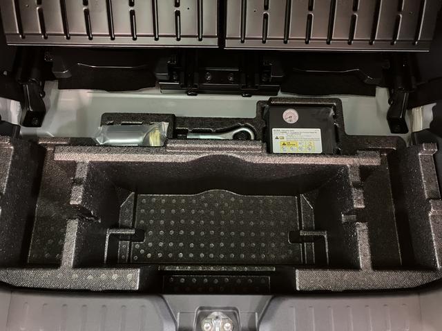 ムーヴキャンバスストライプスG 弊社元試乗車/25年ナビ/バックカメラサポカーSワイド適合/バックカメラ/USB接続端子/電動パーキングブレーキ シートヒーター/両側オートスライドドア/Pスタート/ホッとカップホルダー/キーフリー(大阪府)の中古車