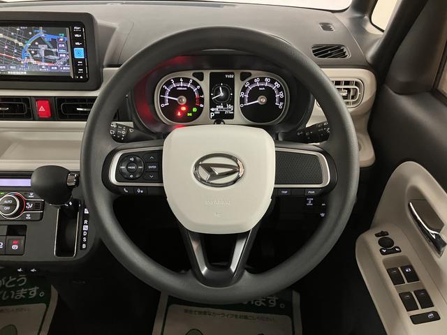 ムーヴキャンバスストライプスG 弊社元試乗車/25年ナビ/バックカメラサポカーSワイド適合/バックカメラ/USB接続端子/電動パーキングブレーキ シートヒーター/両側オートスライドドア/Pスタート/ホッとカップホルダー/キーフリー(大阪府)の中古車