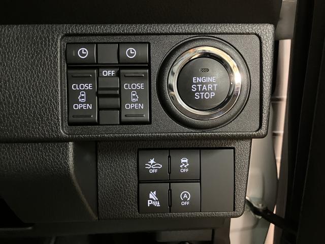 ムーヴキャンバスストライプスG 弊社元試乗車/25年ナビ/バックカメラサポカーSワイド適合/バックカメラ/USB接続端子/電動パーキングブレーキ シートヒーター/両側オートスライドドア/Pスタート/ホッとカップホルダー/キーフリー(大阪府)の中古車