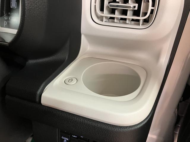 ムーヴキャンバスストライプスG 弊社元試乗車/25年ナビ/バックカメラサポカーSワイド適合/バックカメラ/USB接続端子/電動パーキングブレーキ シートヒーター/両側オートスライドドア/Pスタート/ホッとカップホルダー/キーフリー(大阪府)の中古車